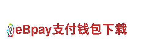 亚博软件久98db in- 中国最佳电动车品牌，享受绿色出行